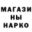 Кетамин VHQ georgina Thorp
