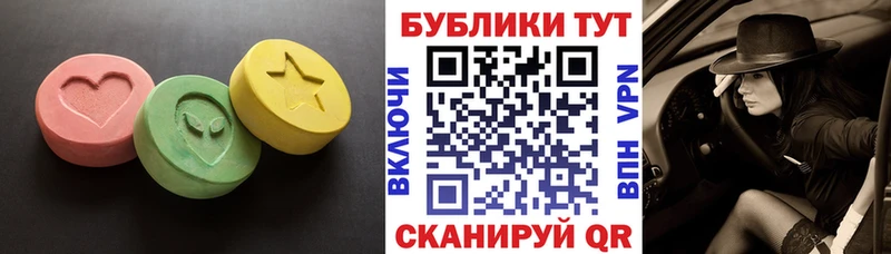 ЭКСТАЗИ бентли  Арсеньев 