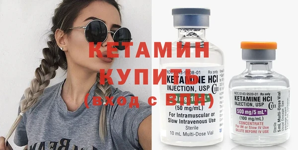 прущая мука Няндома