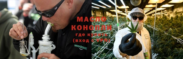 прущая мука Няндома