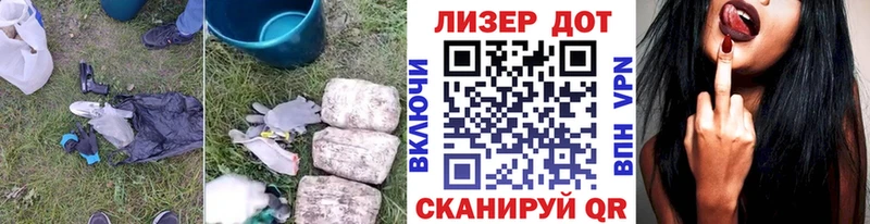 где купить наркоту  Арсеньев  ЛСД экстази ecstasy 