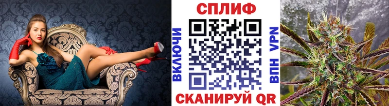 Шишки марихуана гибрид  MEGA ССЫЛКА  Арсеньев 